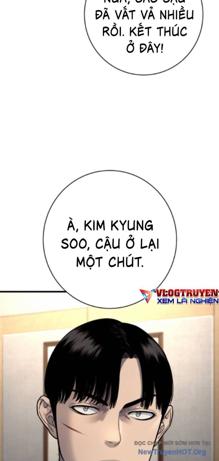 page_51