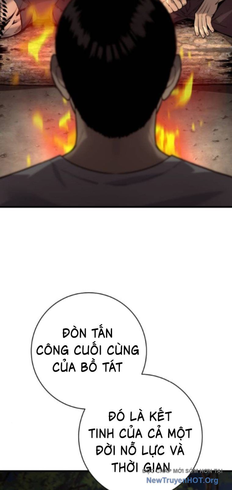 page_17
