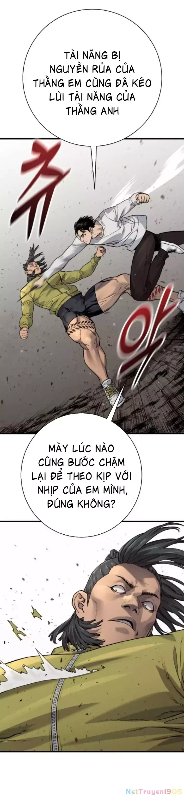 page_11