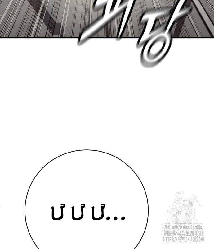 page_54