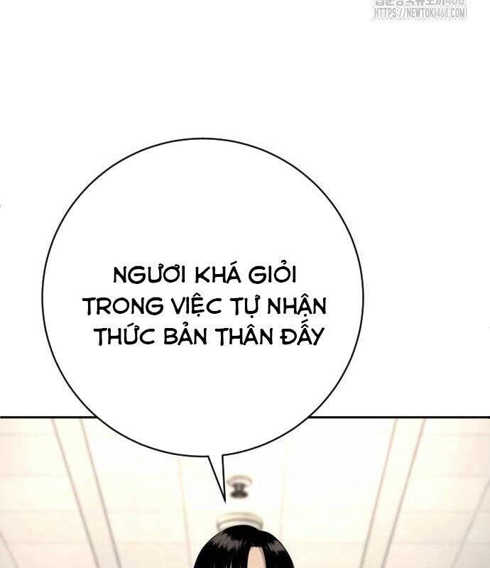page_79