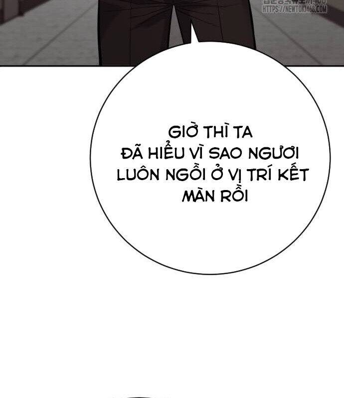 page_81