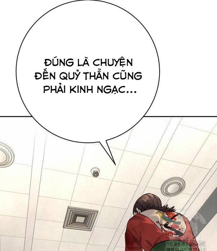 page_82