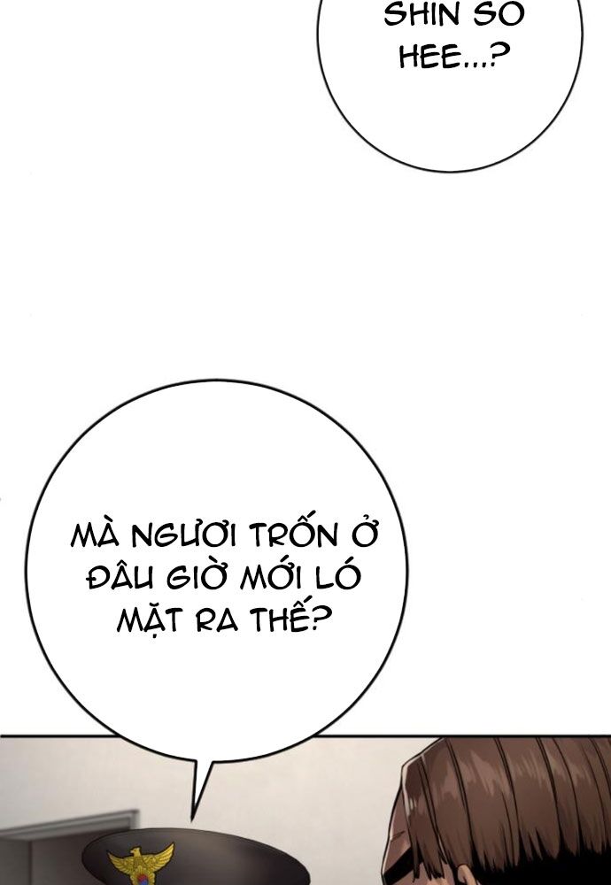 page_112