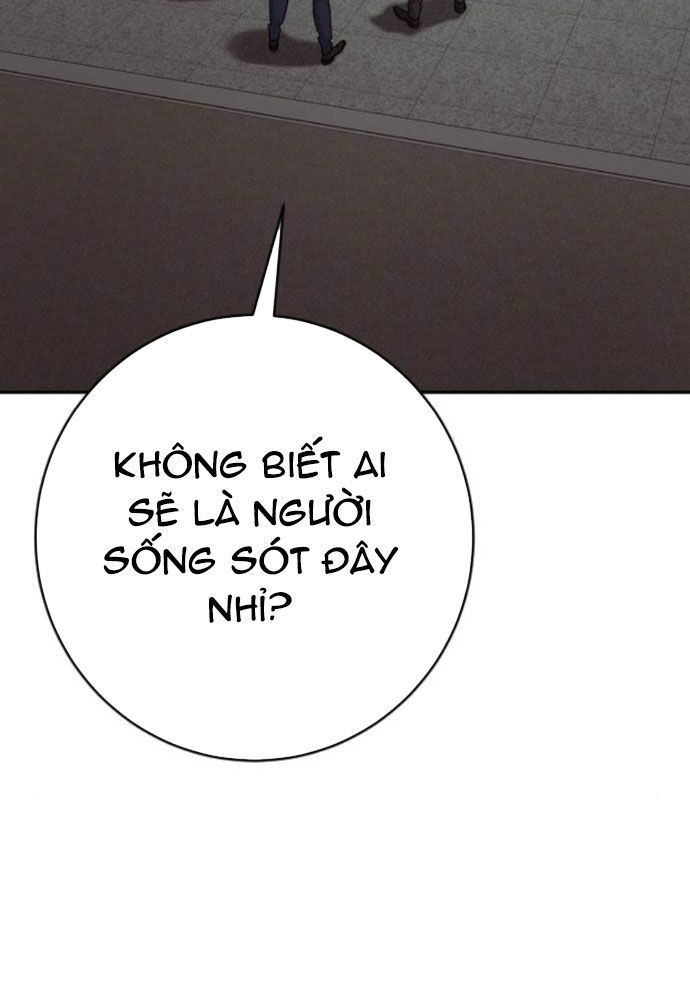 page_119