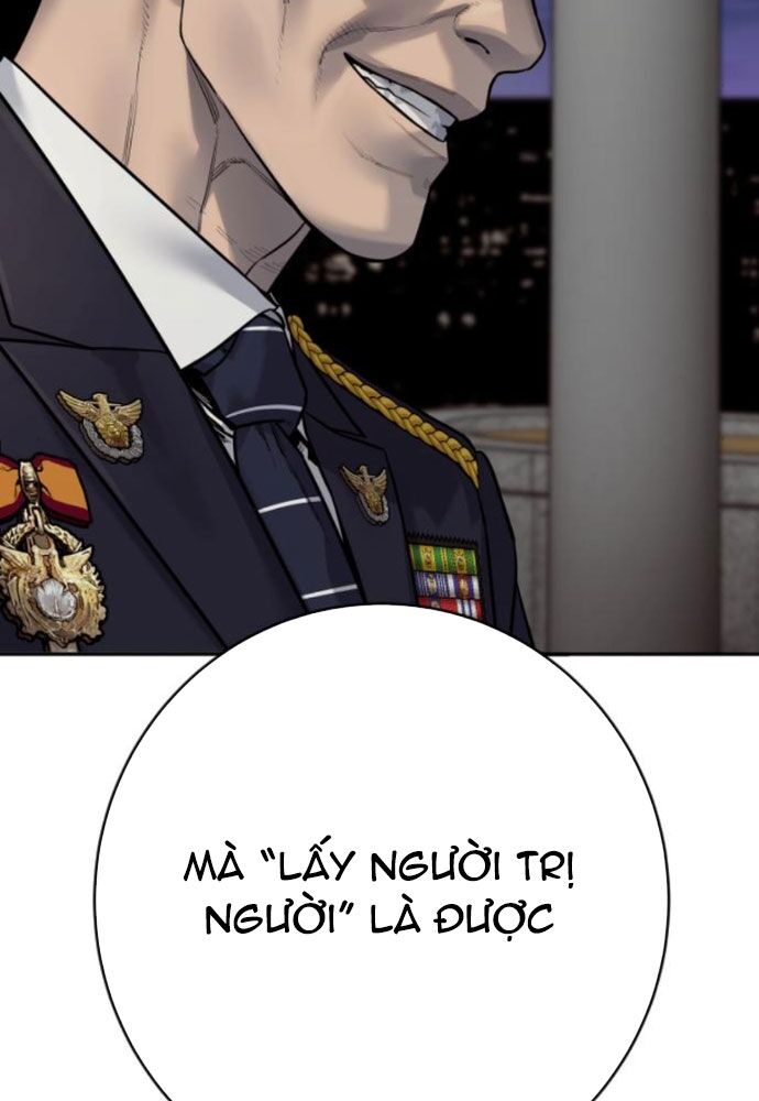 page_121