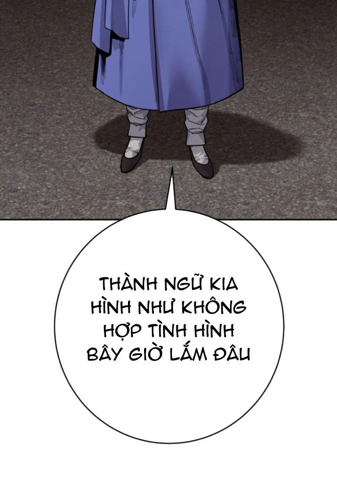 page_125