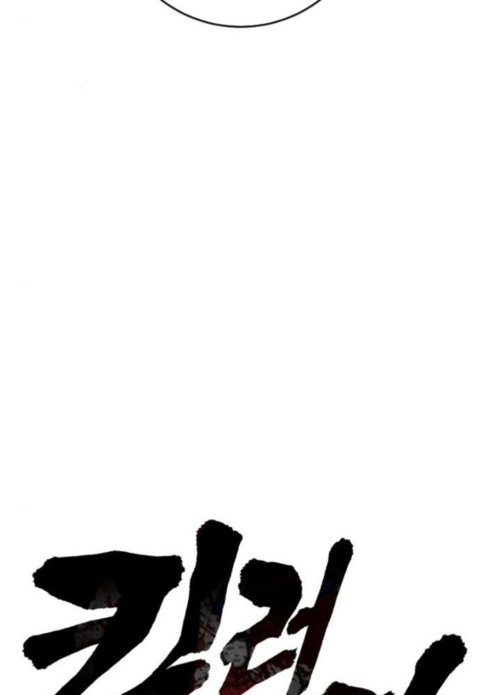 page_32
