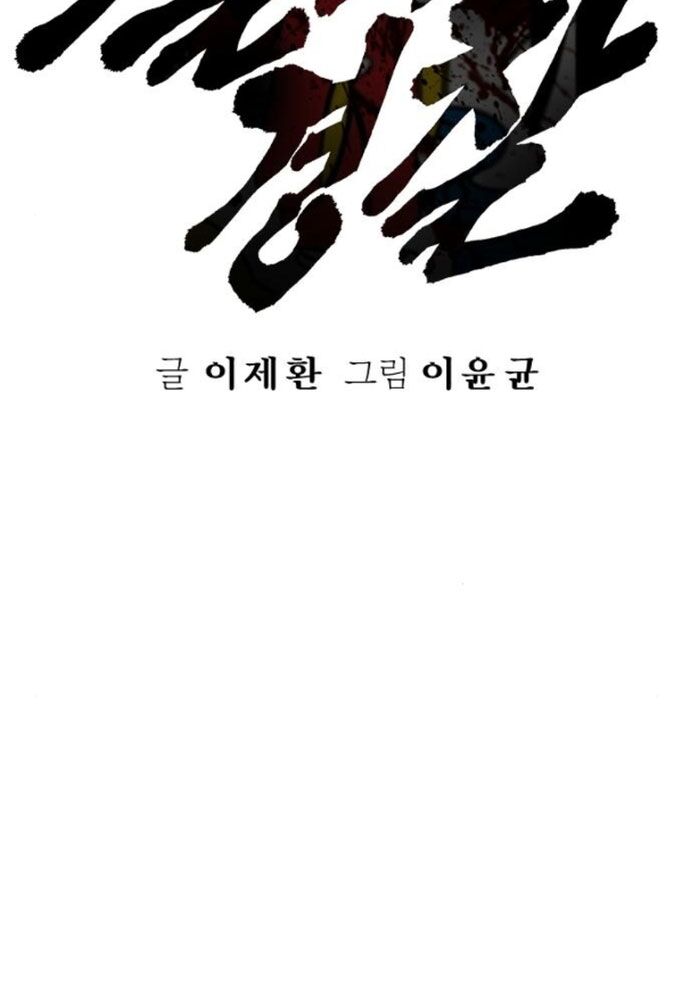 page_33