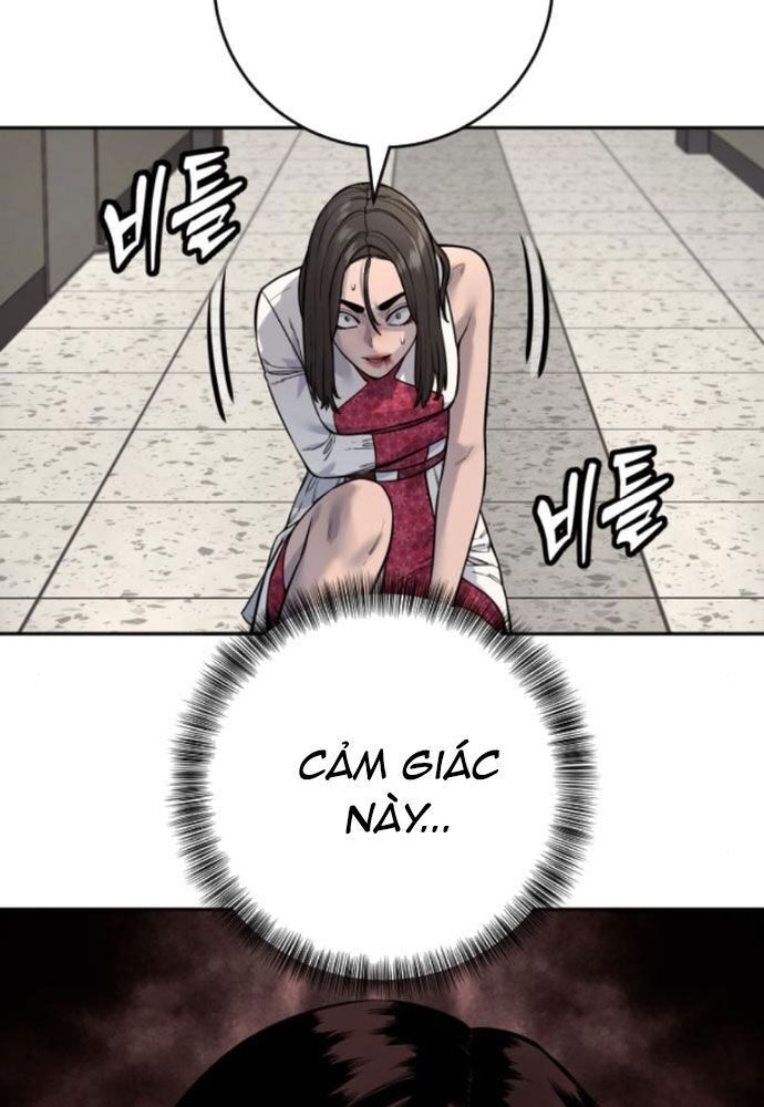 page_48