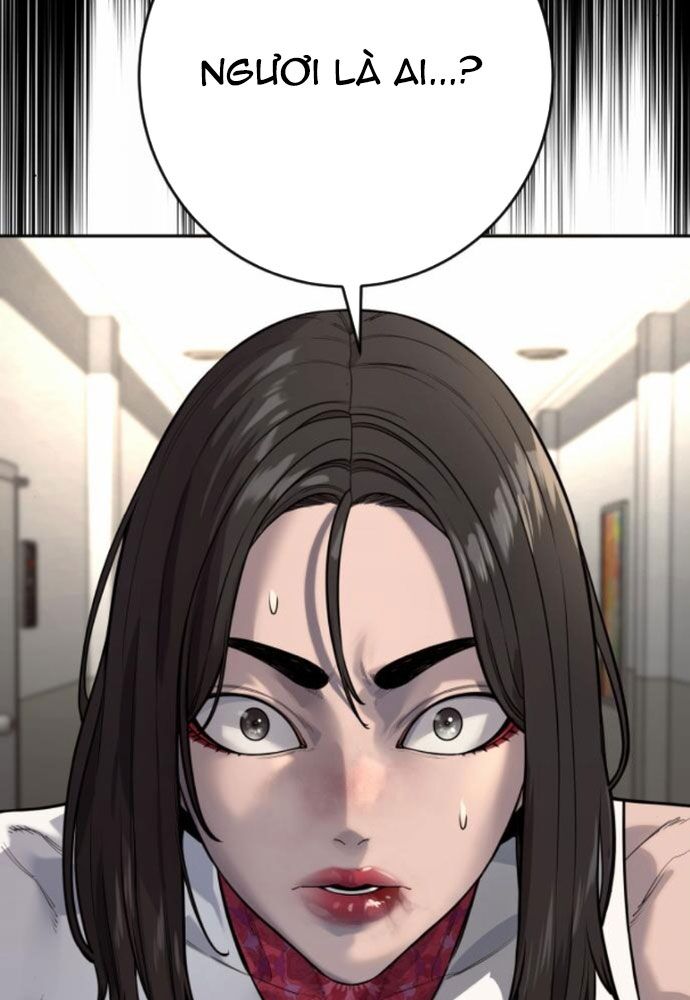 page_51