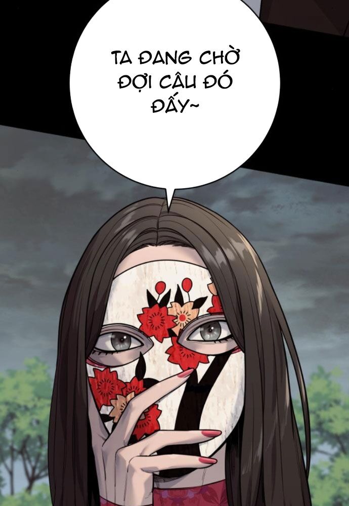 page_74