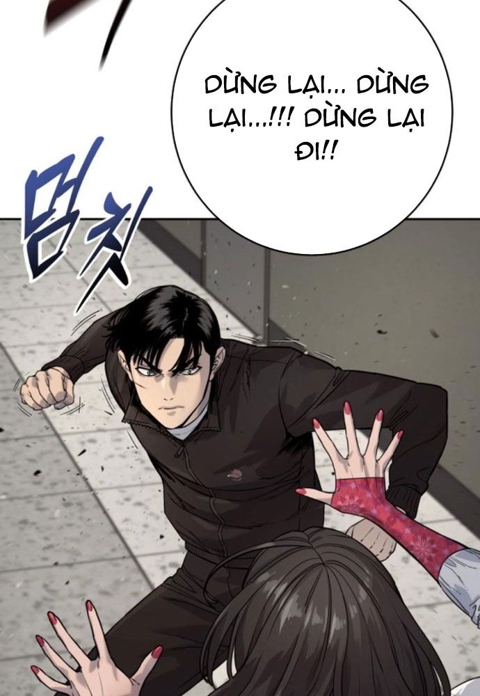 page_84