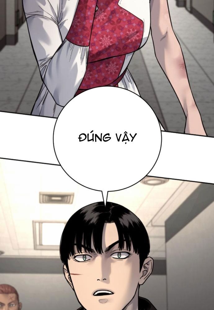 page_87