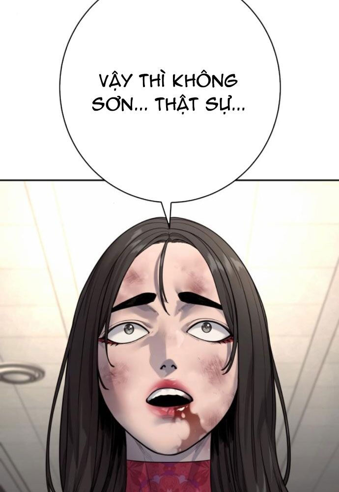 page_91
