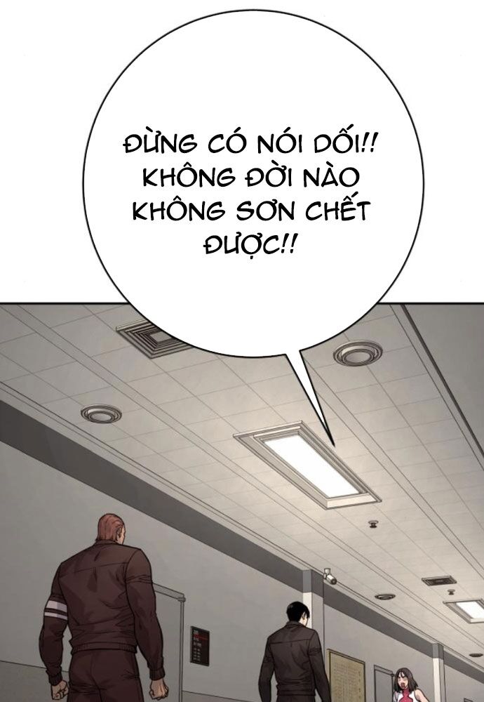 page_95