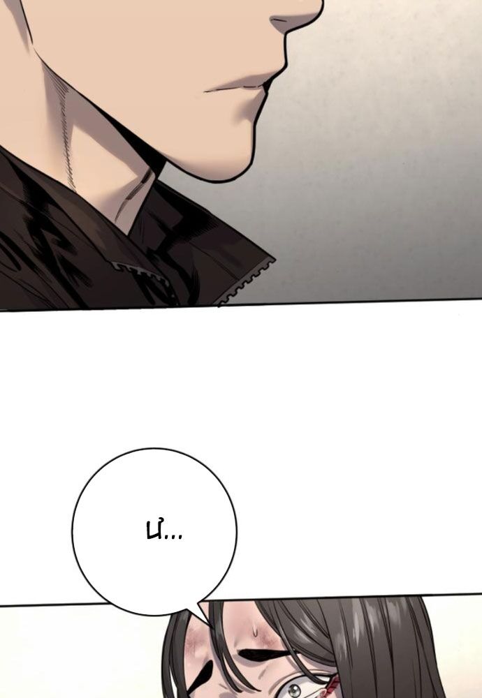 page_98