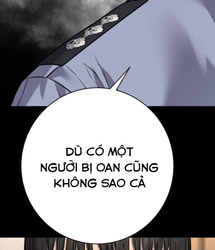 page_106