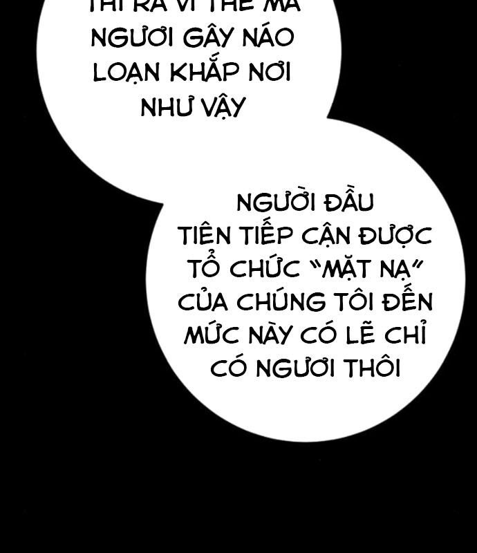 page_114