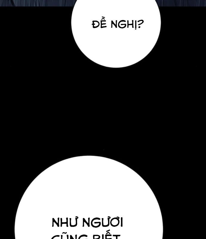 page_117
