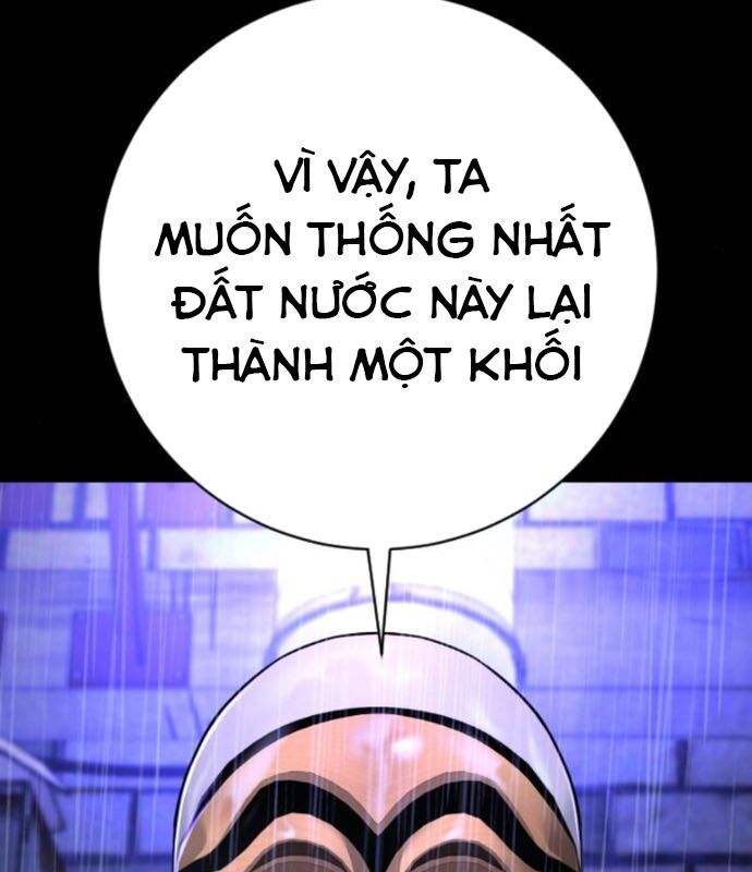 page_120