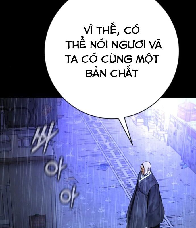 page_123