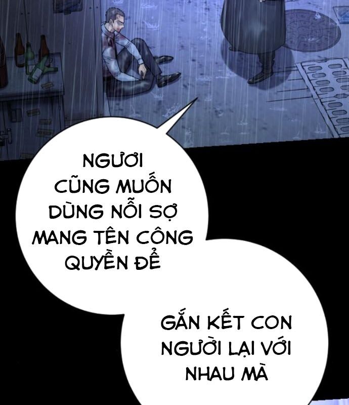 page_124