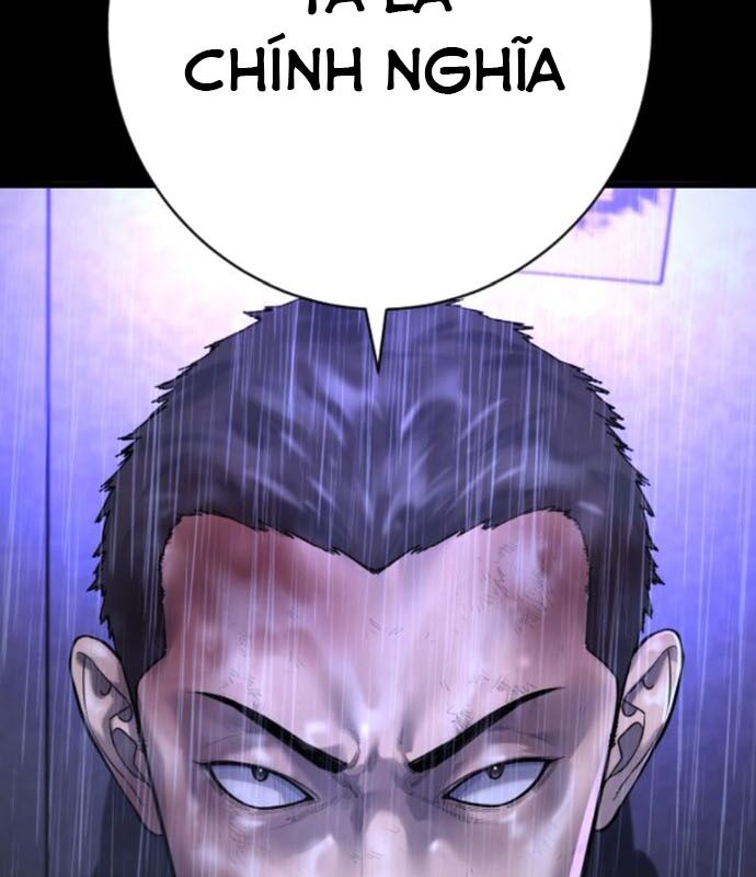page_127