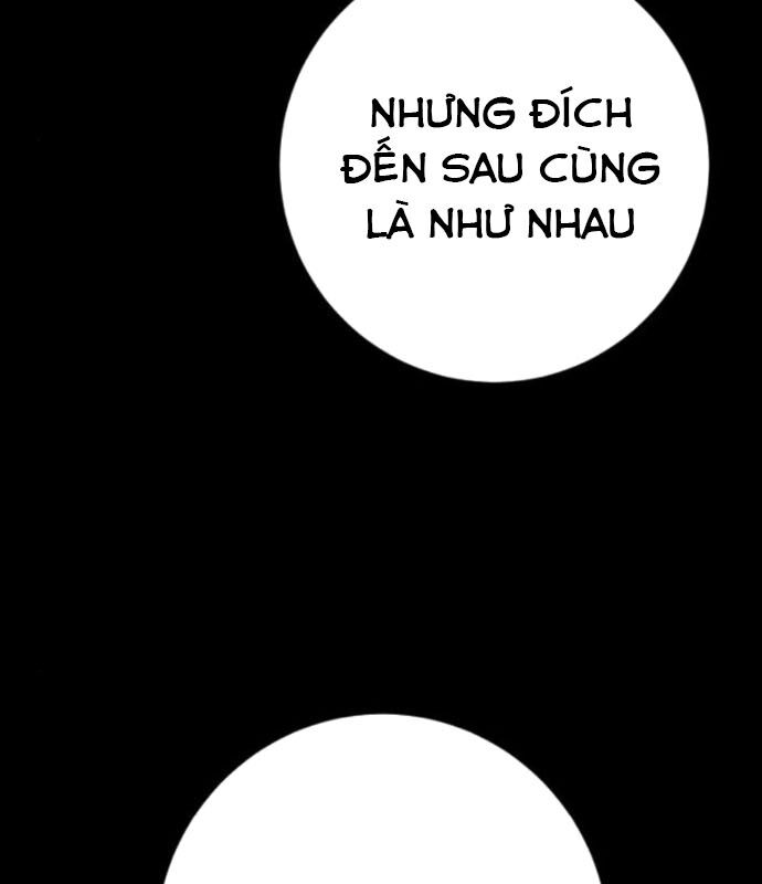 page_132