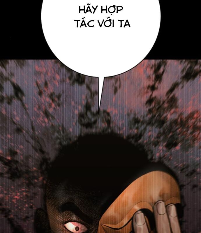 page_133