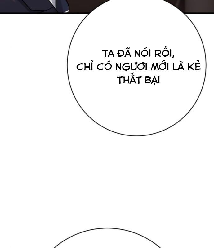 page_150
