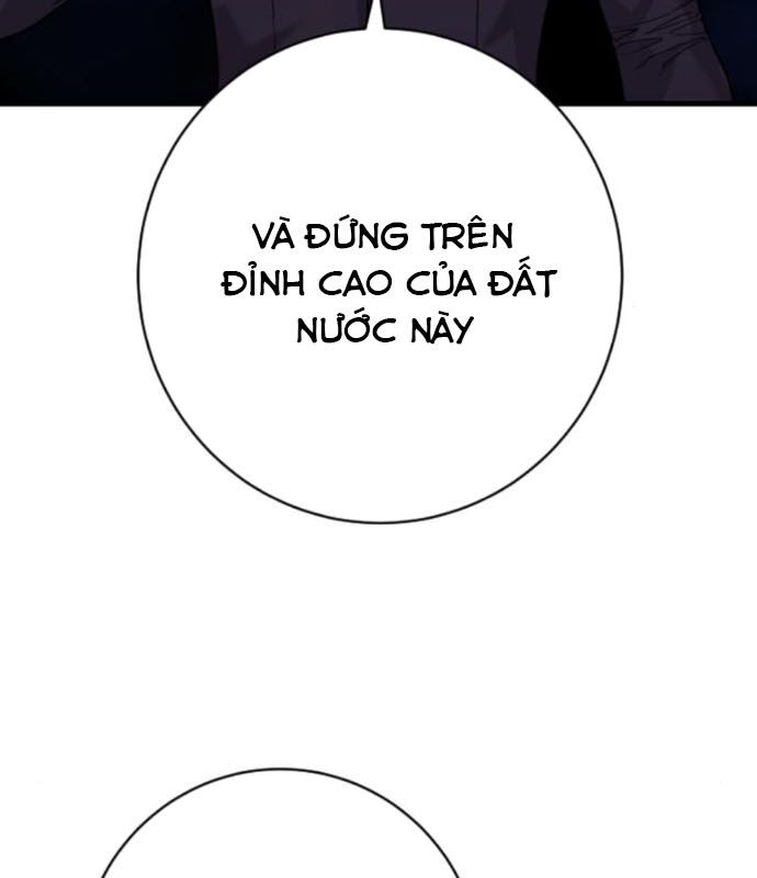 page_159