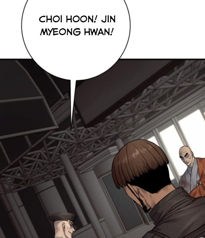page_160