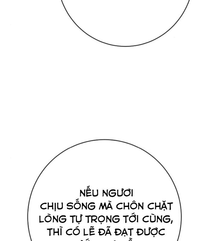page_164