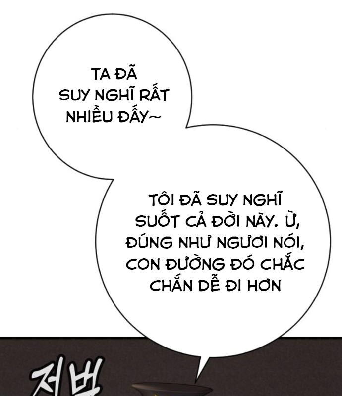 page_167
