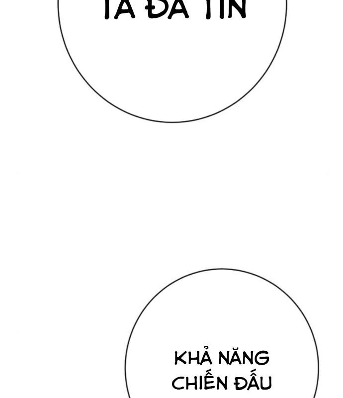 page_23