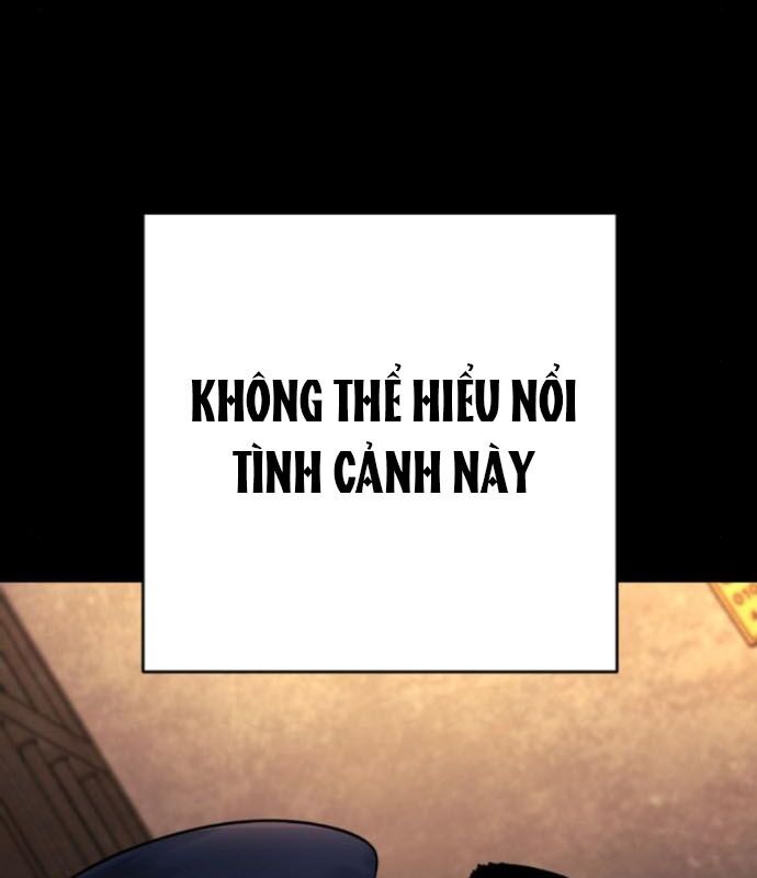 page_82