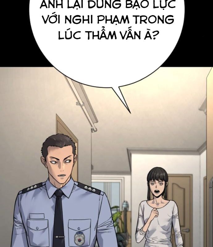 page_99