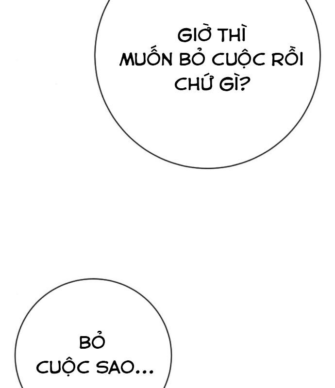 page_104
