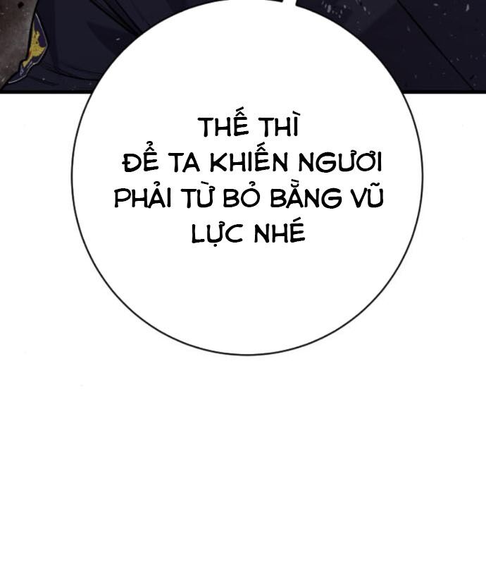 page_124