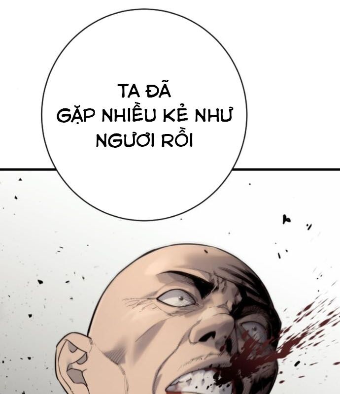 page_125