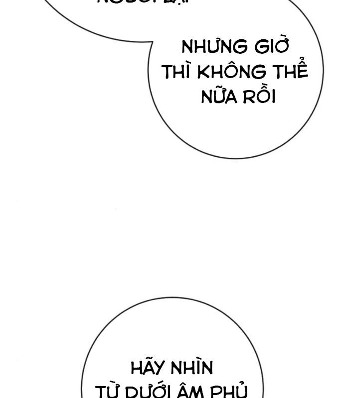page_146