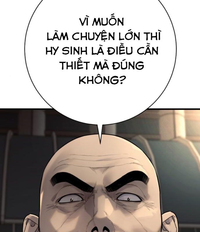 page_152