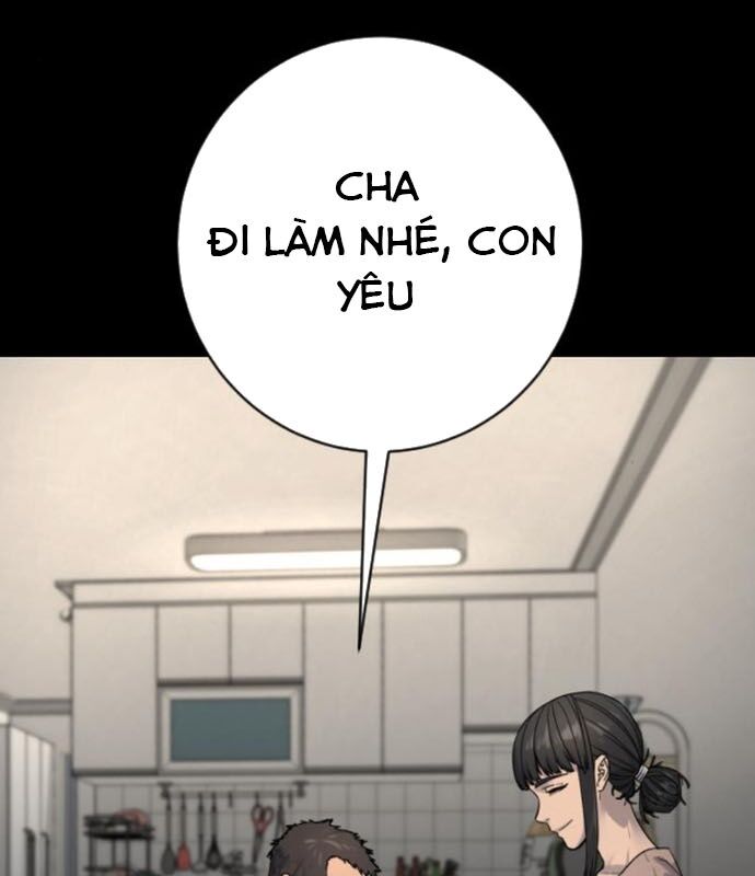 page_167