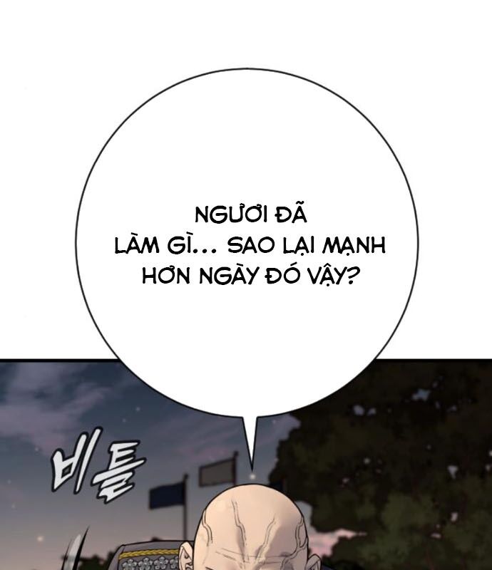 page_82