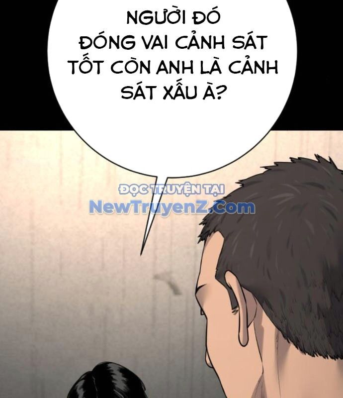 page_108