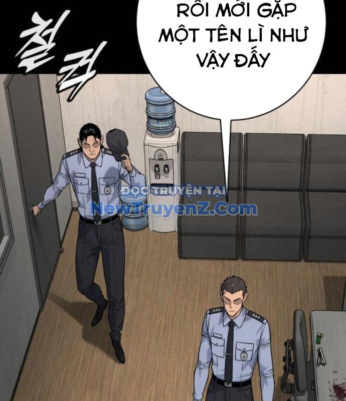 page_11
