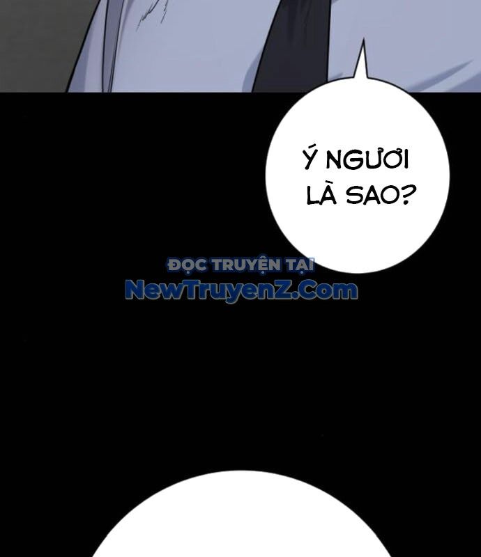 page_112