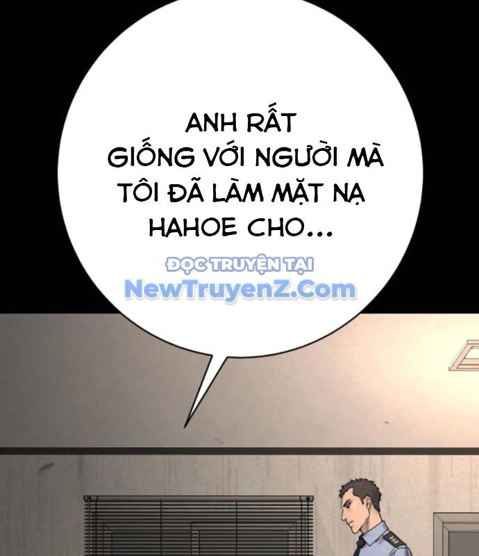 page_116