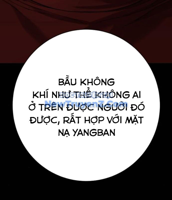 page_124